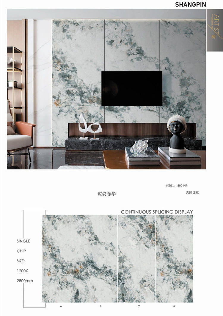 Shangpin wall panels